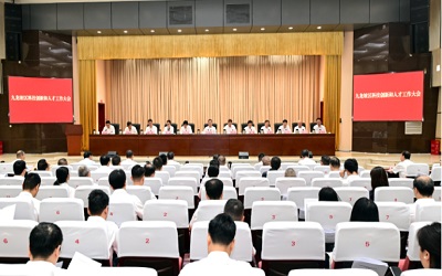 九龍坡區(qū)科技創(chuàng)新和人才工作大會召開 公司總經(jīng)理作交流發(fā)言